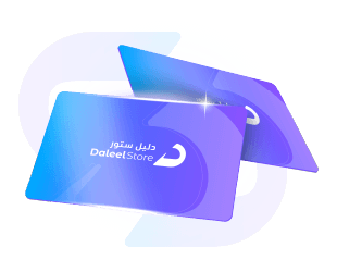 Payment-Daleel